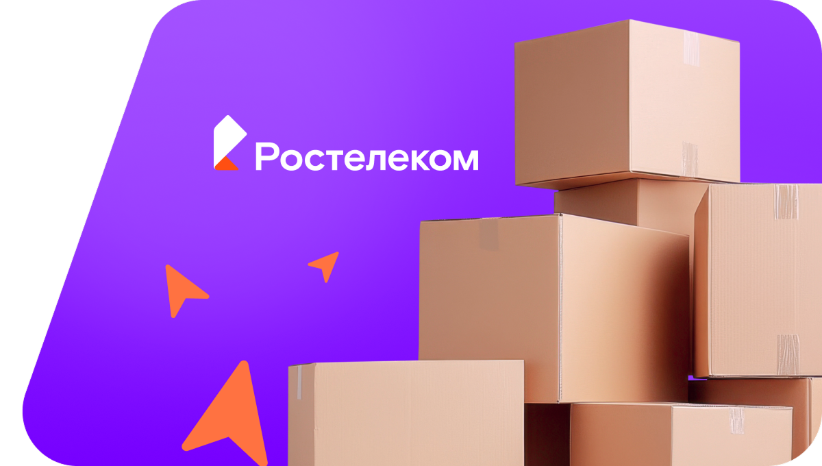 Переезд в новую квартирув&nbsp;деревня Синьял-Моргауши (Чувашская Республика)
